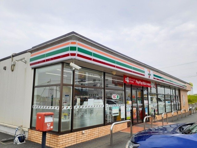 スカイハイツＣの周辺|セブンイレブン　植木岩野店まで750m