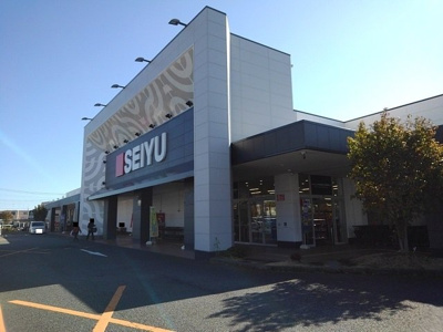 【周辺】 | シティハイツ花崎 | 西友　青島店まで1700m