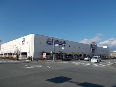 【周辺】 | シティハイツ花崎 | エスポット 富士店まで1400m