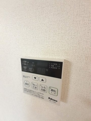 グレイス・ガーデンの設備