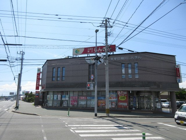 ガレリアの周辺|大牟田柳川信用金庫まで1000m