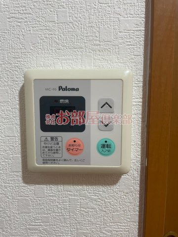 SIRIUSの設備