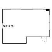 ゴールデンナゲットの画像