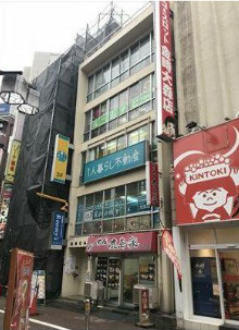  | 山本ビル