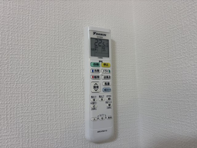 【その他】 | Casa Fresco