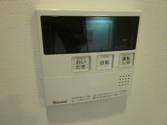 【設備】プログレッソ鶴舞
