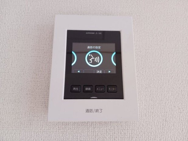 エントピアⅡのセキュリティ