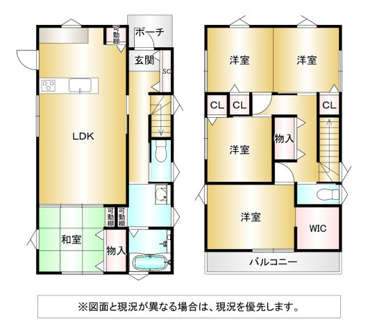 田上５の家　鹿児島県鹿児島市田上６丁目16-14の間取り