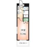 ウイング錦の画像