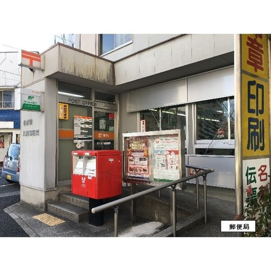 【周辺】 | ゲートウェイ尾頭橋