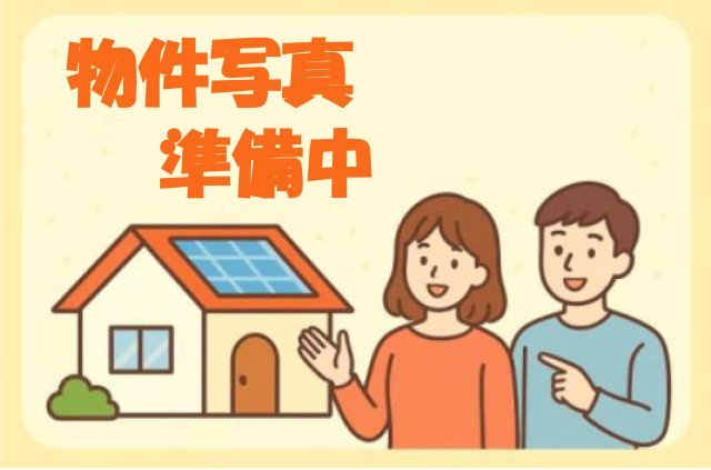 鴨池1丁目戸建ての外観|外観です