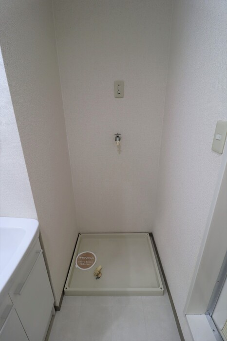 クレマティスのその他