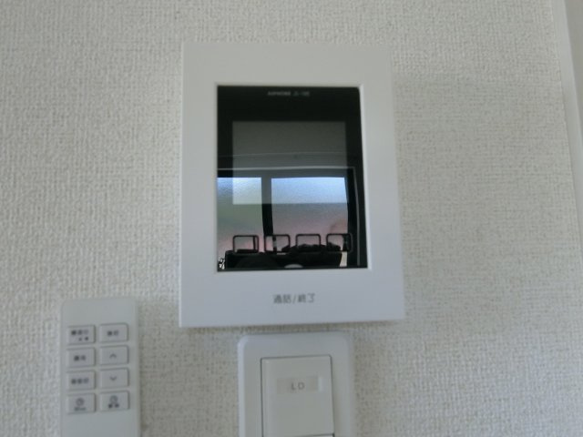 モイルミールのセキュリティ