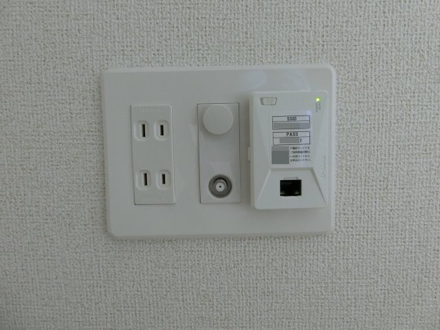 モイルミールの設備