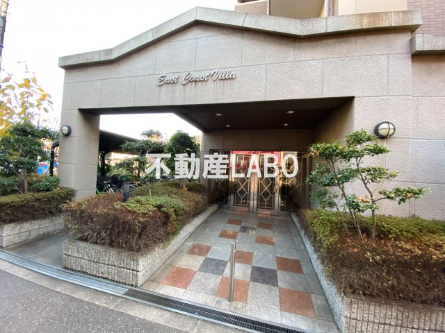 イーストコーストヴィラのその他