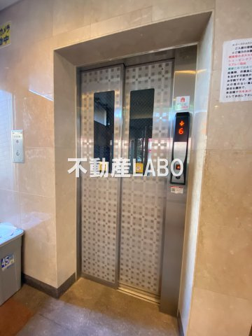 イーストコーストヴィラのその他