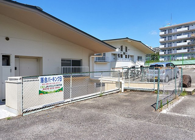 落合ハイツB棟のその他共用部分|駐輪場