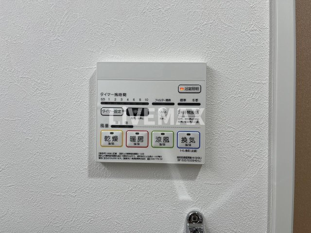 【設備】エスポワール黄金