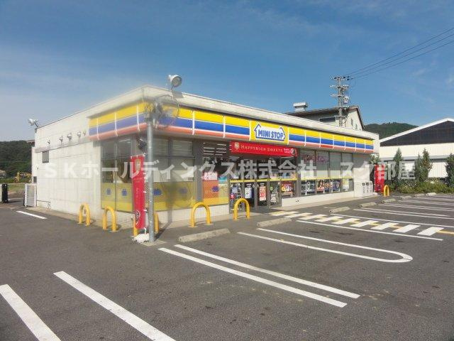 明倫館の周辺|ミニストップ（コンビニ）まで540ｍ