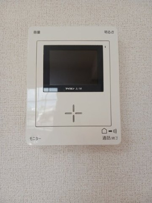 【セキュリティ】 | グリーンジュネス