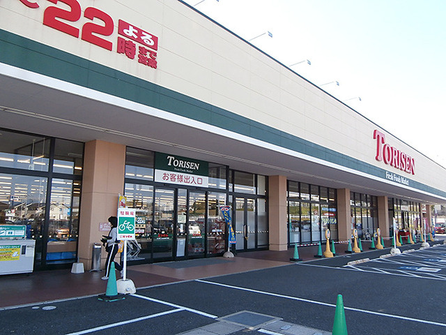シティーハイツ　ライラックＡ棟のその他|とりせん箕郷店