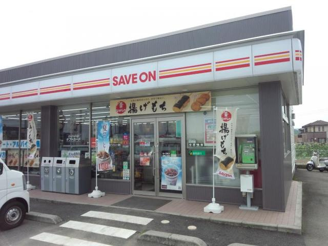 シティーハイツ　ライラックＡ棟のその他|セーブオン箕郷上芝店