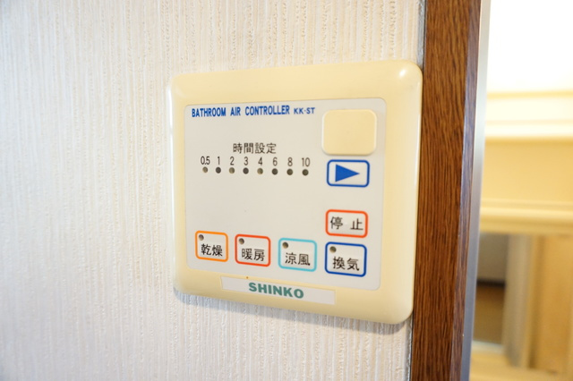 シティーハイツ　ミモザの設備