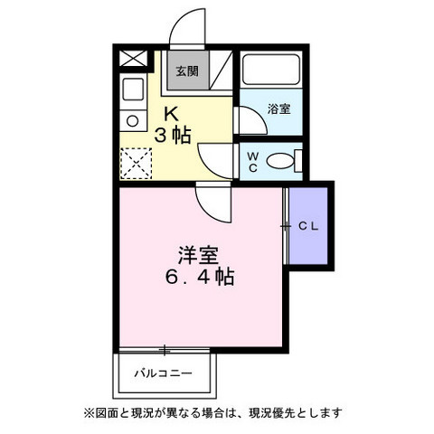 シティーハイツ　ポピーの間取り