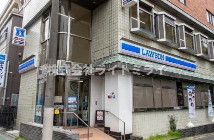 フォートレス文京の周辺|ローソン　江戸川橋駅…まで134m 