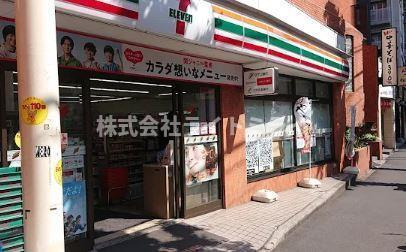フォートレス文京の周辺|セブンイレブン　江戸…まで207m 