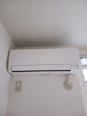 【設備】 | ハートピア中央