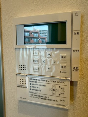 【設備】 | グランドメゾン白金の杜ザ・タワー　仲介手数料無料＋80万円現金プレゼント中