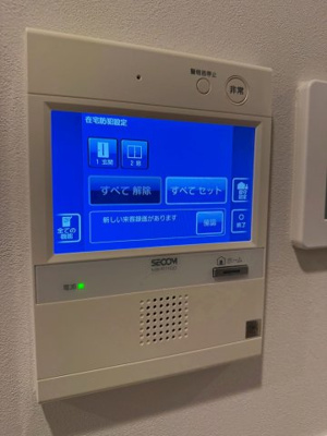 【防犯設備】 | グランドメゾン白金の杜ザ・タワー　仲介手数料無料＋80万円現金プレゼント中