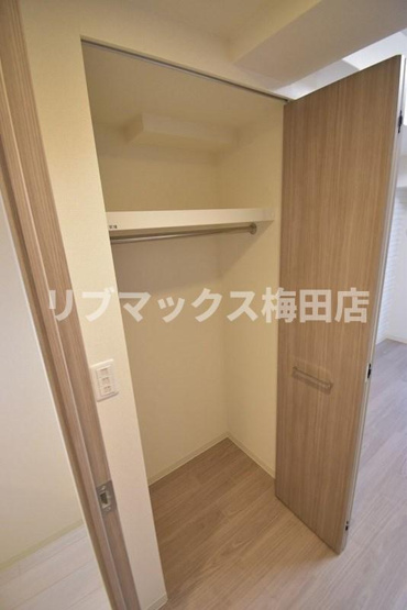 【収納】プレサンス梅田Ⅱ