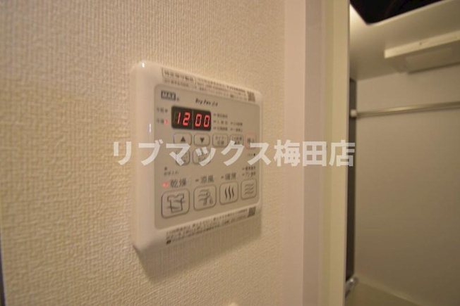 【設備】プレサンス梅田Ⅱ