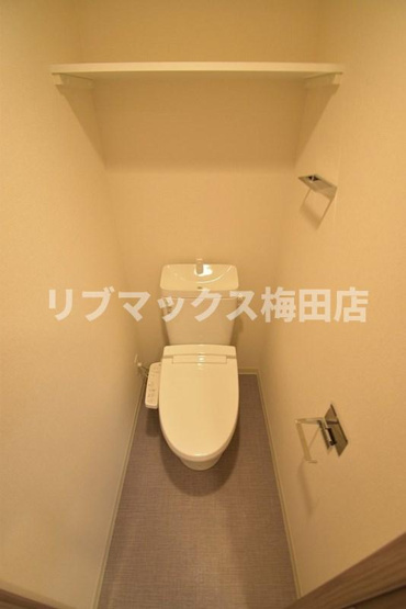 【トイレ】プレサンス梅田Ⅱ