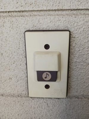【セキュリティ】 | パークサイドこじま