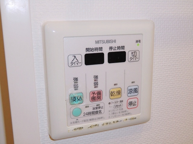 【設備】ドゥーエ江坂Ⅲ