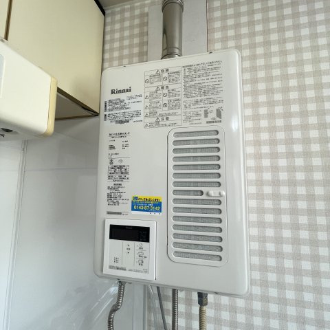 学）ハイツ六本木のキッチン
