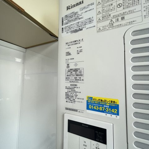学）ハイツ六本木のその他