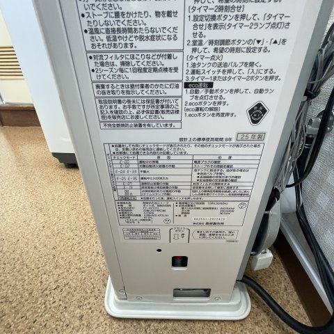 学）ハイツ六本木のその他
