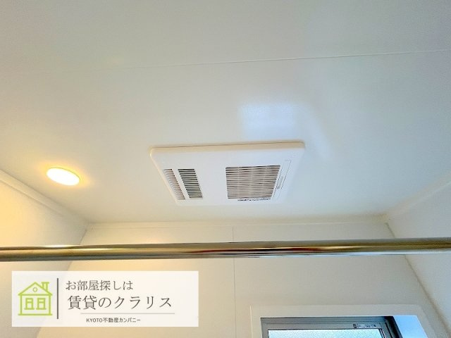 KYO STAGE KAZA（キョウステージ カザ）