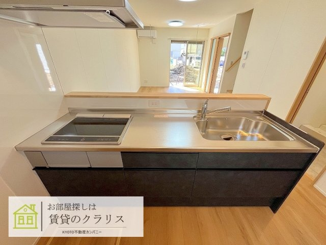 KYO STAGE KAZA（キョウステージ カザ）