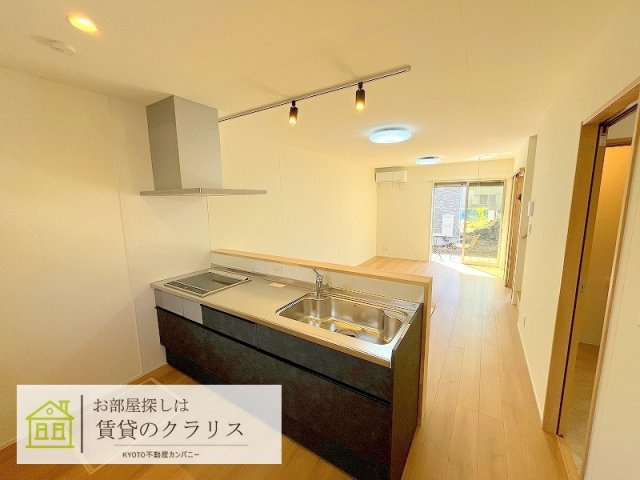 KYO STAGE KAZA（キョウステージ カザ）