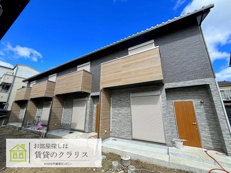 KYO STAGE KAZA（キョウステージ カザ）