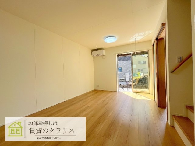 KYO STAGE KAZA（キョウステージ カザ）