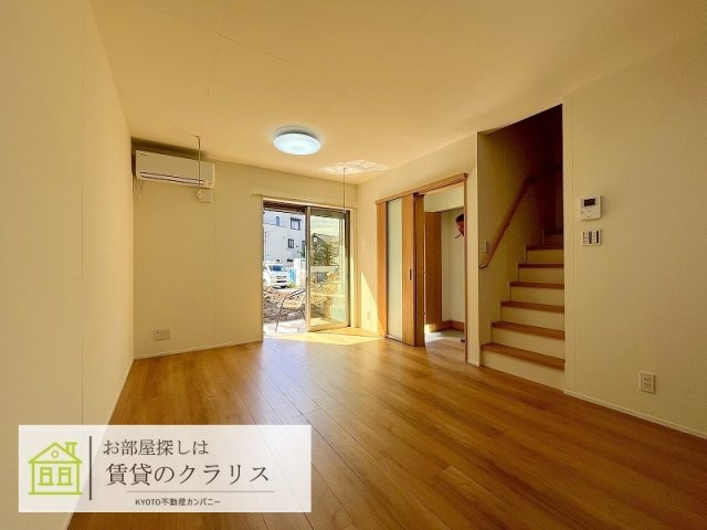 KYO STAGE KAZA（キョウステージ カザ）
