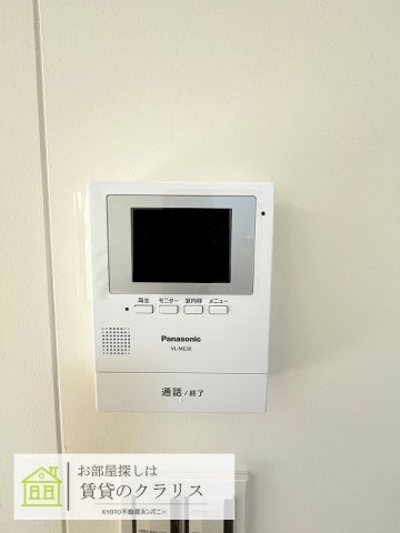KYO STAGE KAZA（キョウステージ カザ）のセキュリティ