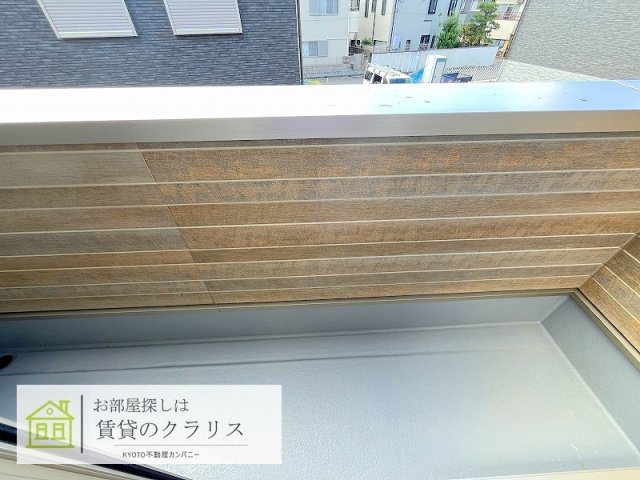 KYO STAGE KAZA（キョウステージ カザ）のバルコニー