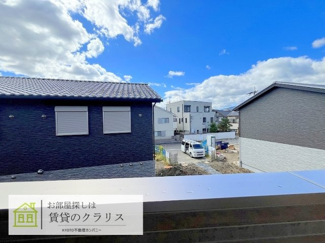 KYO STAGE KAZA（キョウステージ カザ）